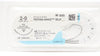 Ethicon 685 2-0 Perma-Hand Silk Stre FS, 26mm 3/8c Reverse Cutting, 18inch (x)