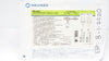 Avanos 0120-20-2.5 Mic-Key Gastrostomy Feeding Tube 20Fr. (x)