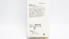 Smith&Nephew 72203291 OSTEORAPTOR Curved Stre Anchor w/ONE 38in. (#2) Suture (x)