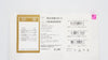 ORBUSNEICH 210-103-5UU SAPPHIRE II PRO Balloon Cath. 1.0mm x. 10mm (x)