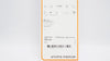 Smiths Medical D-70 Level 1 Normothermic IV Fluid Administration Set (x)