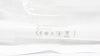 BVI 8442000 Accu-Temp High Temperature Cautery 1/2 in. Shaft with Fine Tip