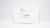 Medtronic 62110 Durepair Dura Regeneration Matrix 5.0 x 4.0 x 0.02inch (x)