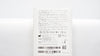 Codman 82-1745 Bactiseal EVD Cath. Set 35cm (x)
