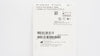 Synthes 05.002.007S SAW Blade 95mm x 19mm 1.00mm Cut Thickness-Sterile
