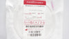 AngioDynamics 06507212 Morpheus CT Guidewire 0.018inch x 80cm - Box of 10