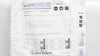 Bard 5603150 Power-Trialysis Short Term Straight Dialysis Cath. 13F x 15cm