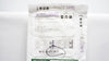 Bard 5603150 Power-Trialysis Short Term Straight Dialysis Cath. 13F x 15cm (x)