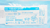 Medtronic 1884012HR RAD 12 Blade, 11cm x 4mm, 12 deg. (x)