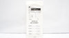 Bard 0112650 Mesh Monofilament Polypropylene Size 2inch x 4inch (X)