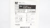 Bard 0112650 Mesh Monofilament Polypropylene Size 2inch x 4inch (X)