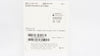 Synthes 03.000.230S Round Burr, S, 2 mm (x)