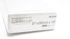 Stryker 3530-1360S Long Nail Kit R1.5 Ti Left (x)