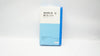 Johnson&Johnson UHSOV Ethicon UltraPro Hernia System Oval (x) - Box of 3