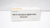 Stryker 3910-900-050 5 Force Fiber K-60 3/8c 49.2mm, 38inch - Box of 12