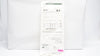 Bard 0607780 Groshong 8F PTFE Peel-Apart Percutaneous Introducer Kit 8F (x)
