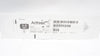 Arthrex AR-8703 Micro Suture Lasso Straight (x)