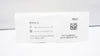 Ethicon RS21 5mm MERSILENE, White Woven, BP-1 Blunt Point 65mm 1/2c, 12inch (x)