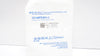 BD MP5301-C MaxPlus Pressure Rated Extension Set 0.8mL x 8.5inch 10mL/s(x)