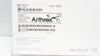 Arthrex HR4510-05 Microcurrent Generating Antimicrobial Wound4.5x10in(x)-Box of 5