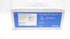 Teleflex 105300-000020 Laringeal Mask Airway, Size 2,10-20kg - Box of 10