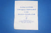 O-Two Systems Universal Disposable C.P.R. Pocket Ventilator