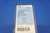 Covidien VP-709-X Surgipro II, CV-1, 30 (x)