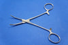 B5-055 Forceps 5.5