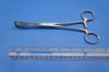 Holco Collin Tongue Seizing Forceps Clamps 7.5