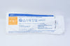 LMA 128040 Laryngeal Mask, Size 4, 50-70kg (x)