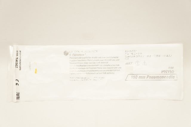 Ethicon PN150 1 Endopath Pneumoneedle Insufflation Ndle w/Connector 150 mm