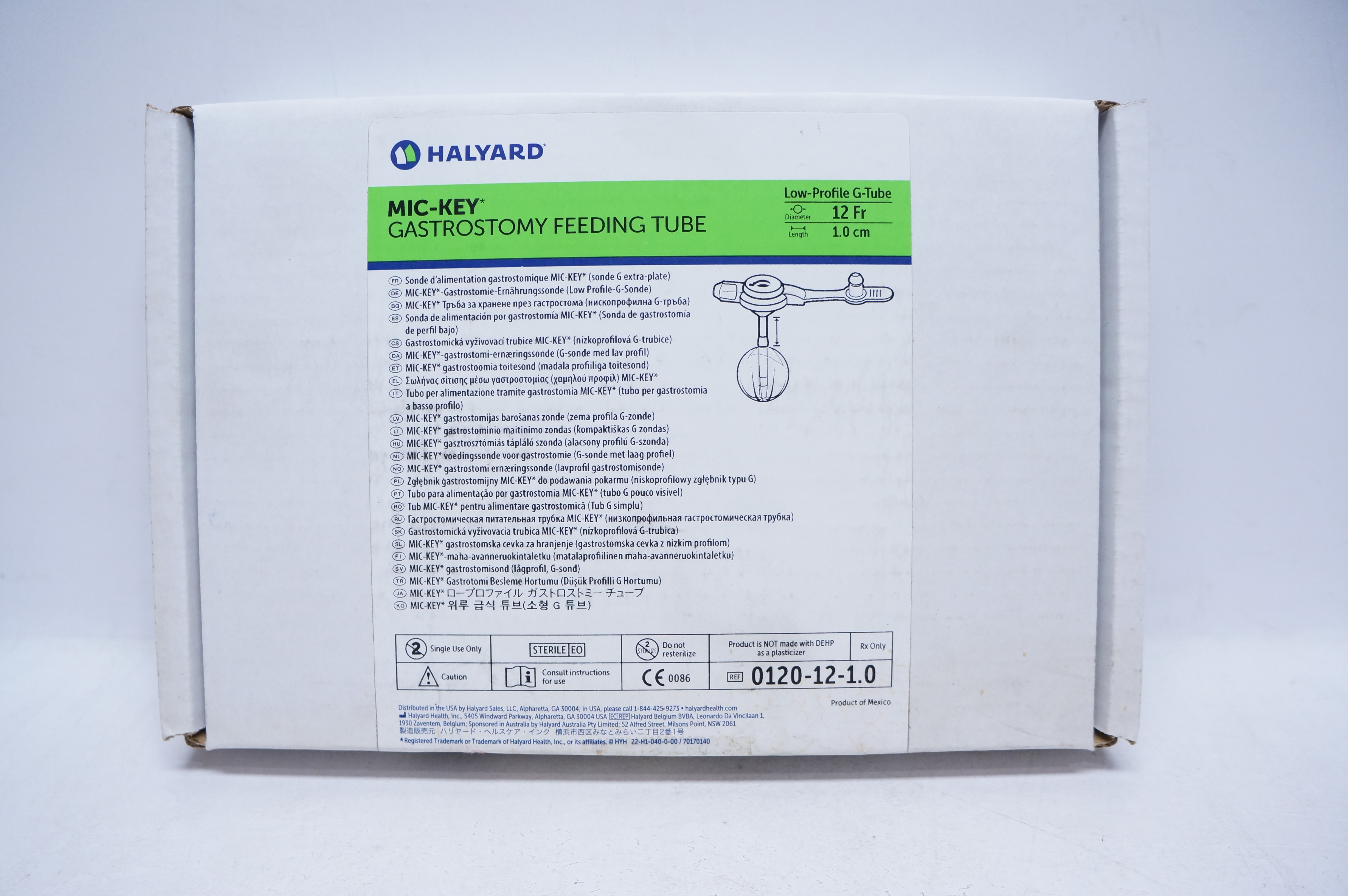 Halyard 0120-12-1.0 MIC-KEY Gastrostomy Feeding Tube 12Fr. x 1.0cm (x)