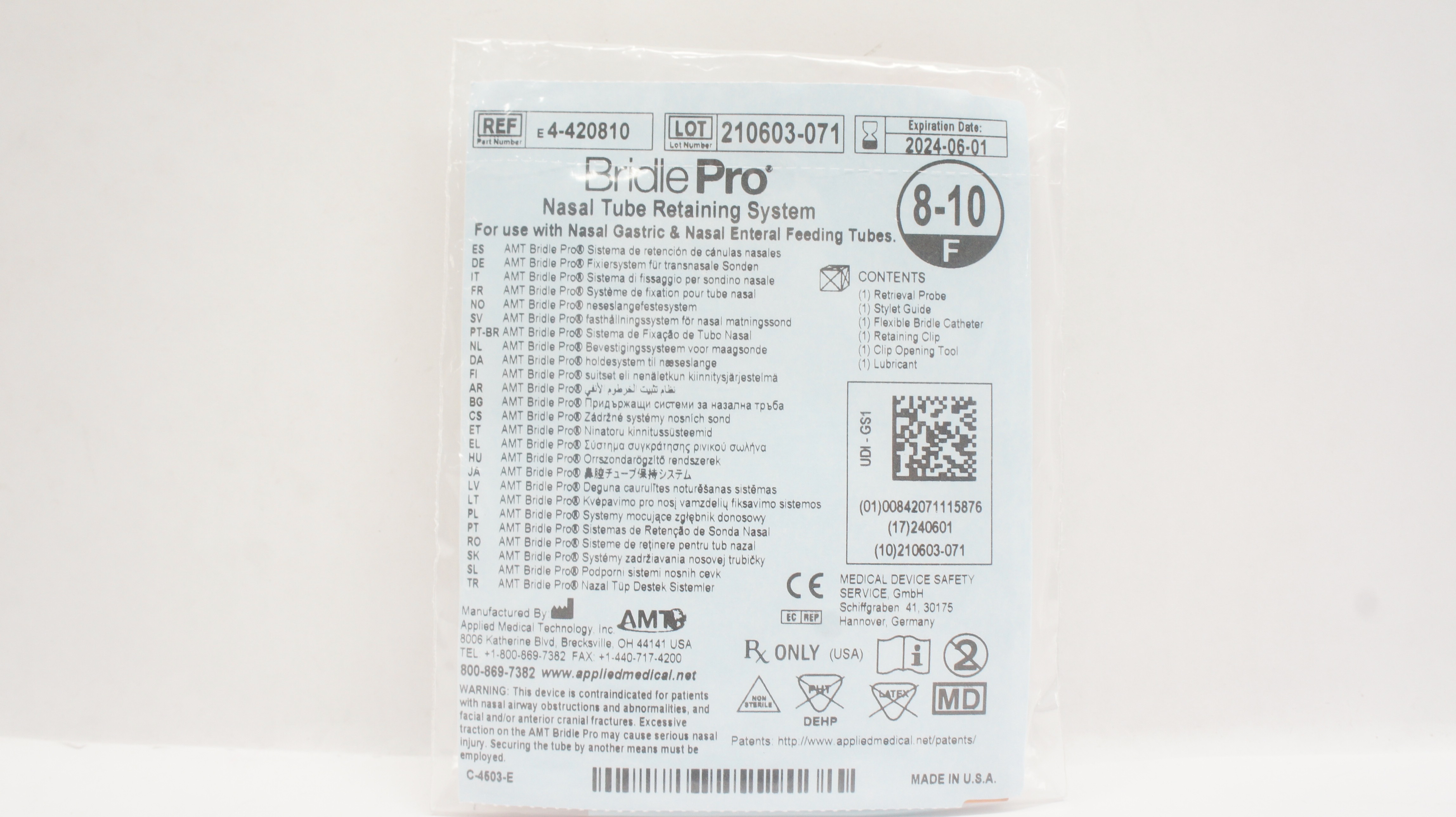 main product photo
