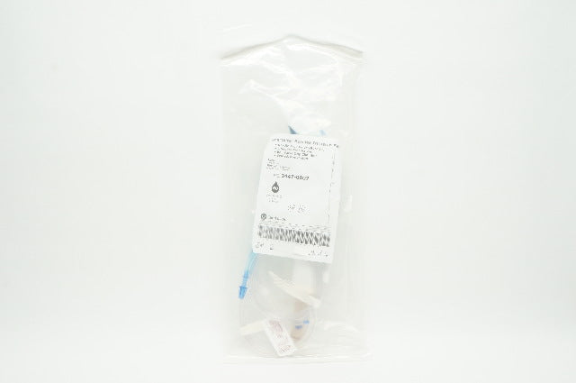 CareFusion 2447-0007 SmartSite Burette Infusion Set, 24mL 129inch