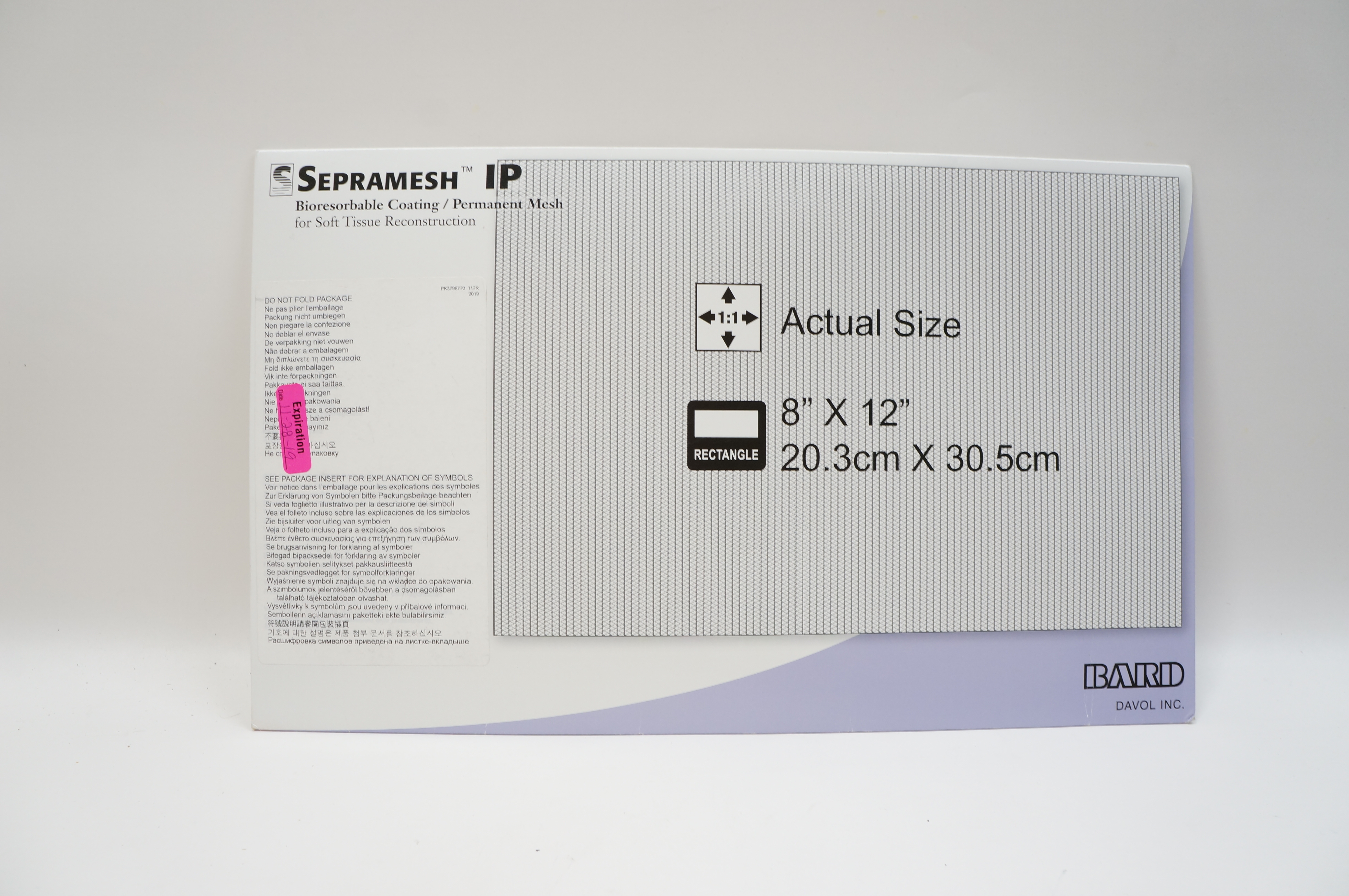 Bard 5959812 Sepramesh IP Bioresorbable Coating/Permanent Mesh 8inch x 12inch(x)