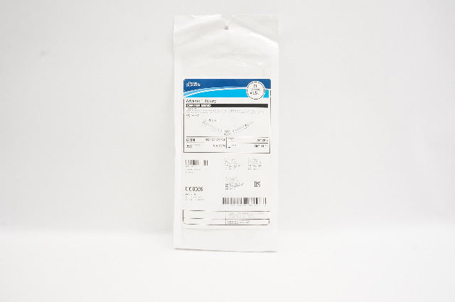 Boston Scientific 3327 Advanix Biliary Center Bend Stnt 7F x 15cm (x)