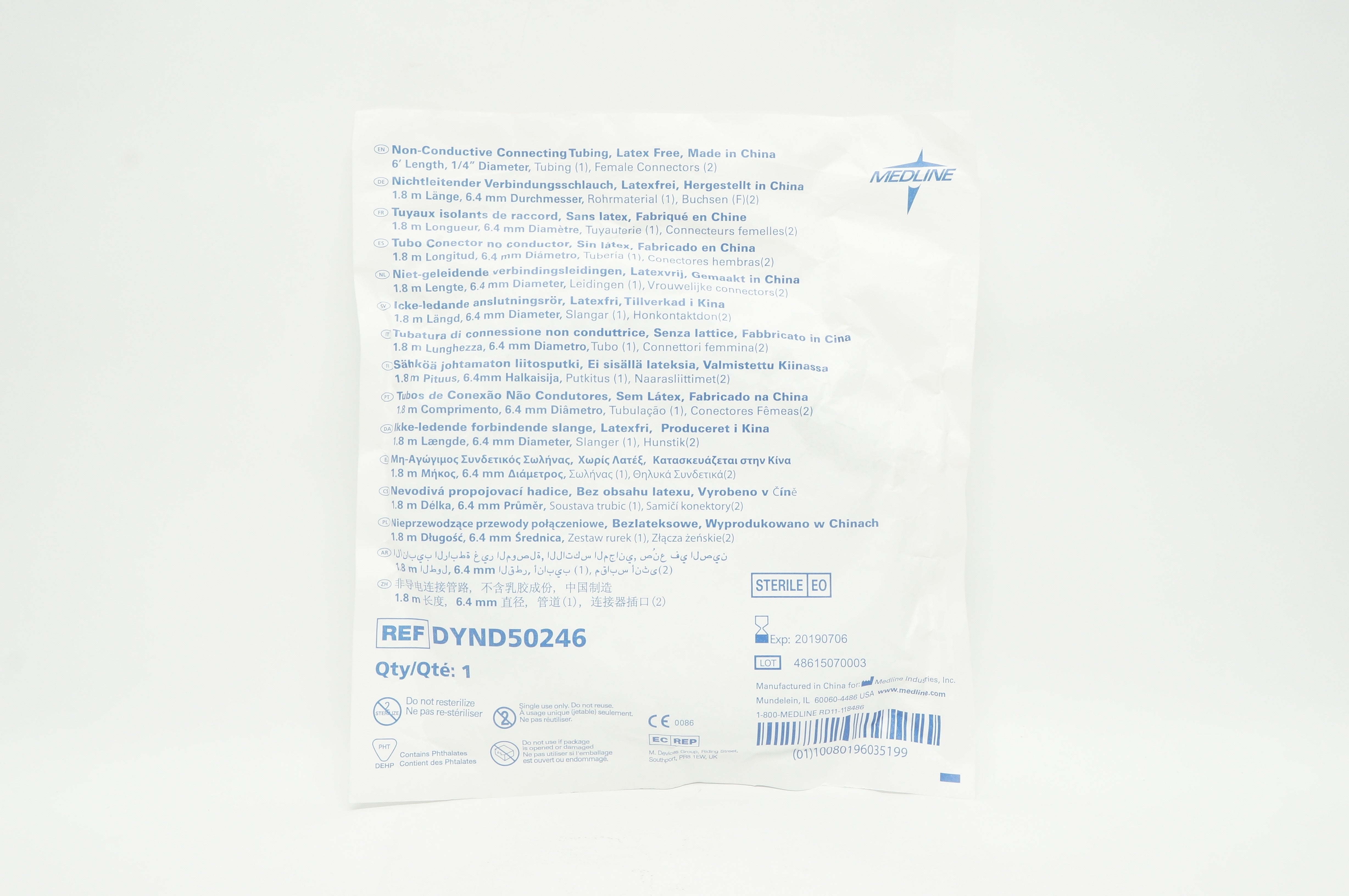 Medline DYND50246 Non-Conductive Connecting Tubing 6 F x 1/4inch (x)