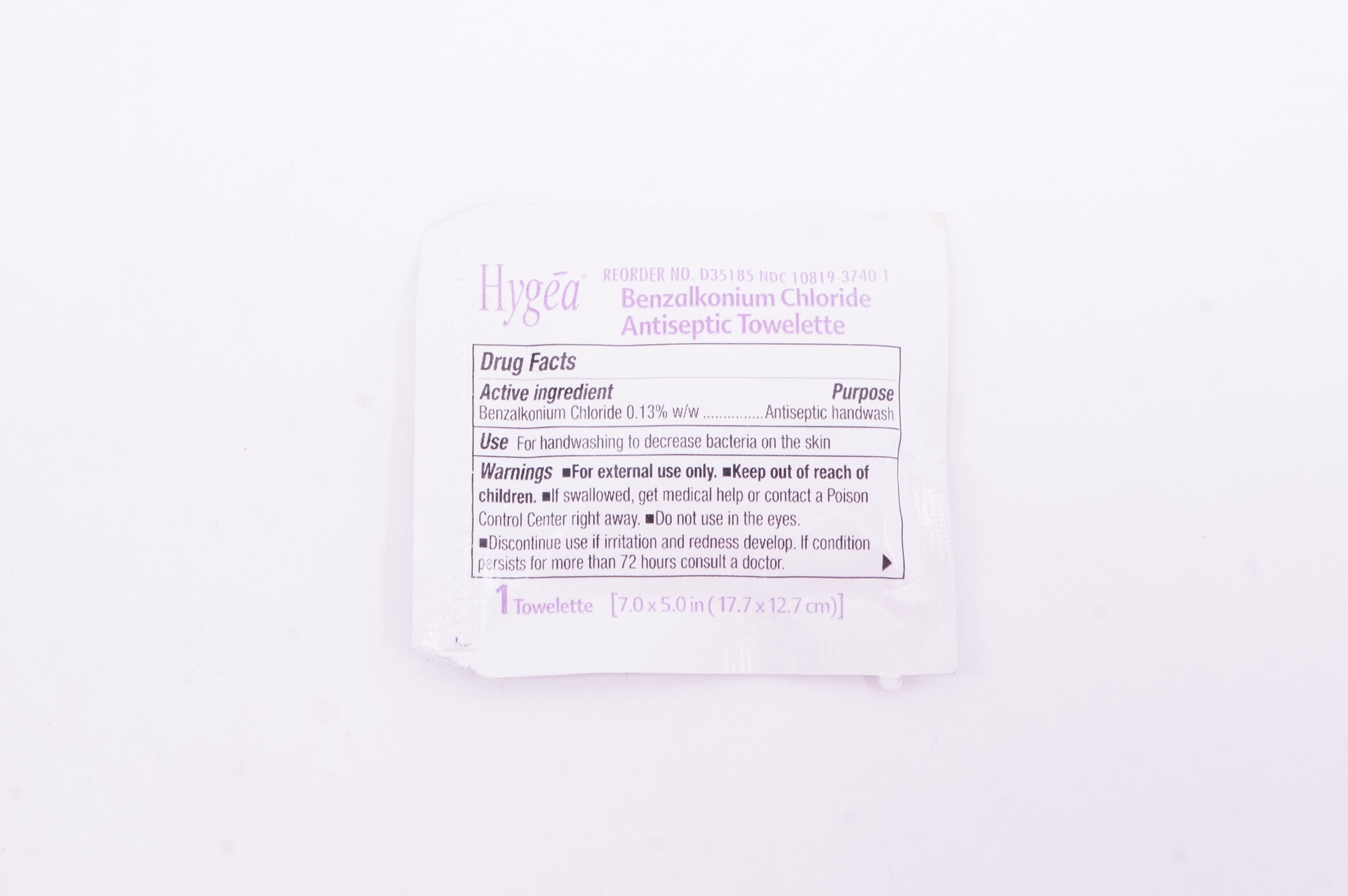 PDI D35185 Hygea Benzalkonium Chloride Antiseptic Towelette 7.0 x 5.0 inch (x)