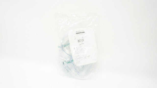 Curaplex 301-181U Oxygen Mask, Adult