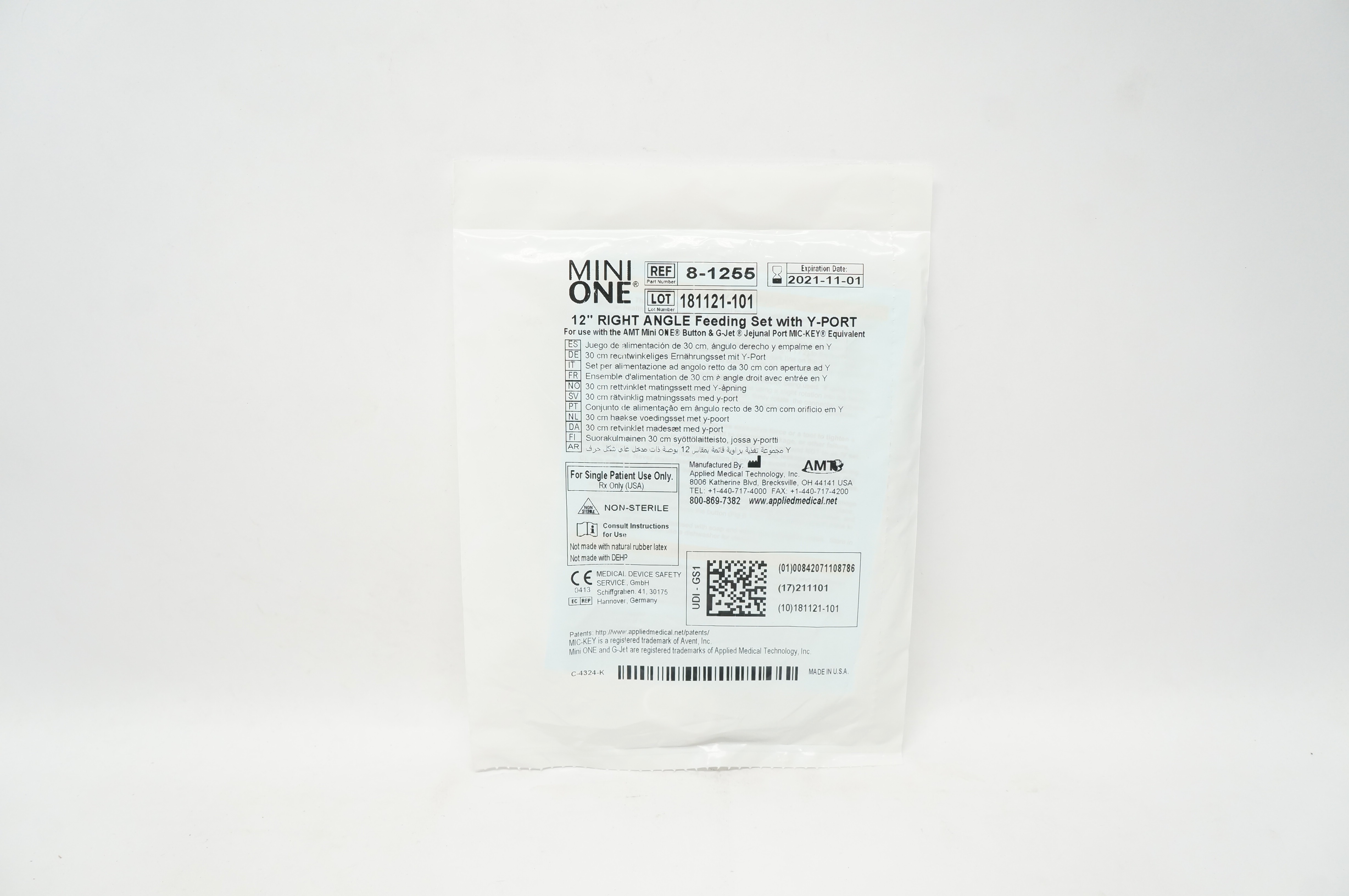 Applied Medical 8-1255 MINI ONE 12inch Right Angle Feeding Set with Y- Port (x)