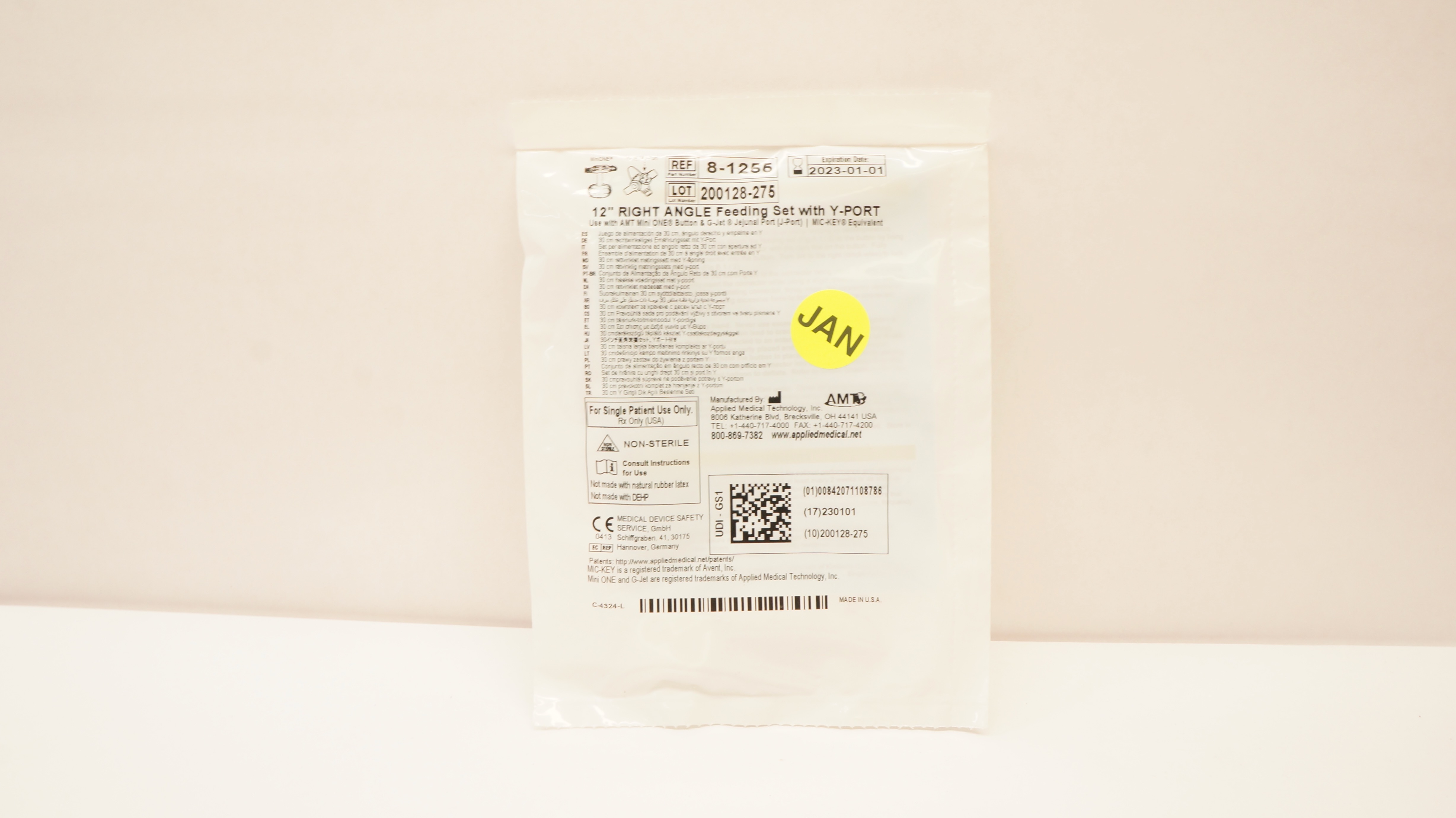 Applied Medical 8-1255 MINI ONE 12inch Right Angle Feeding Set with Y- Port (x)