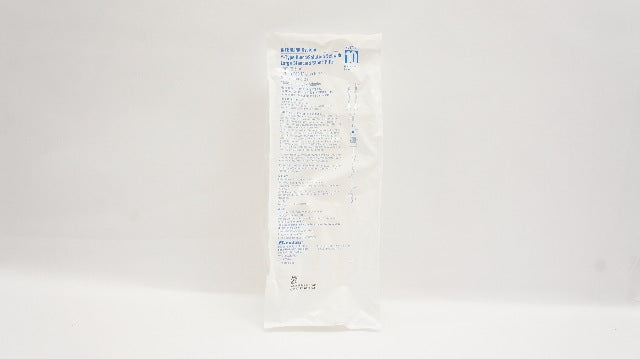 Baxter 2C6714 Interlink System Y-Type Blood/Solutioon Set W/Large Filter