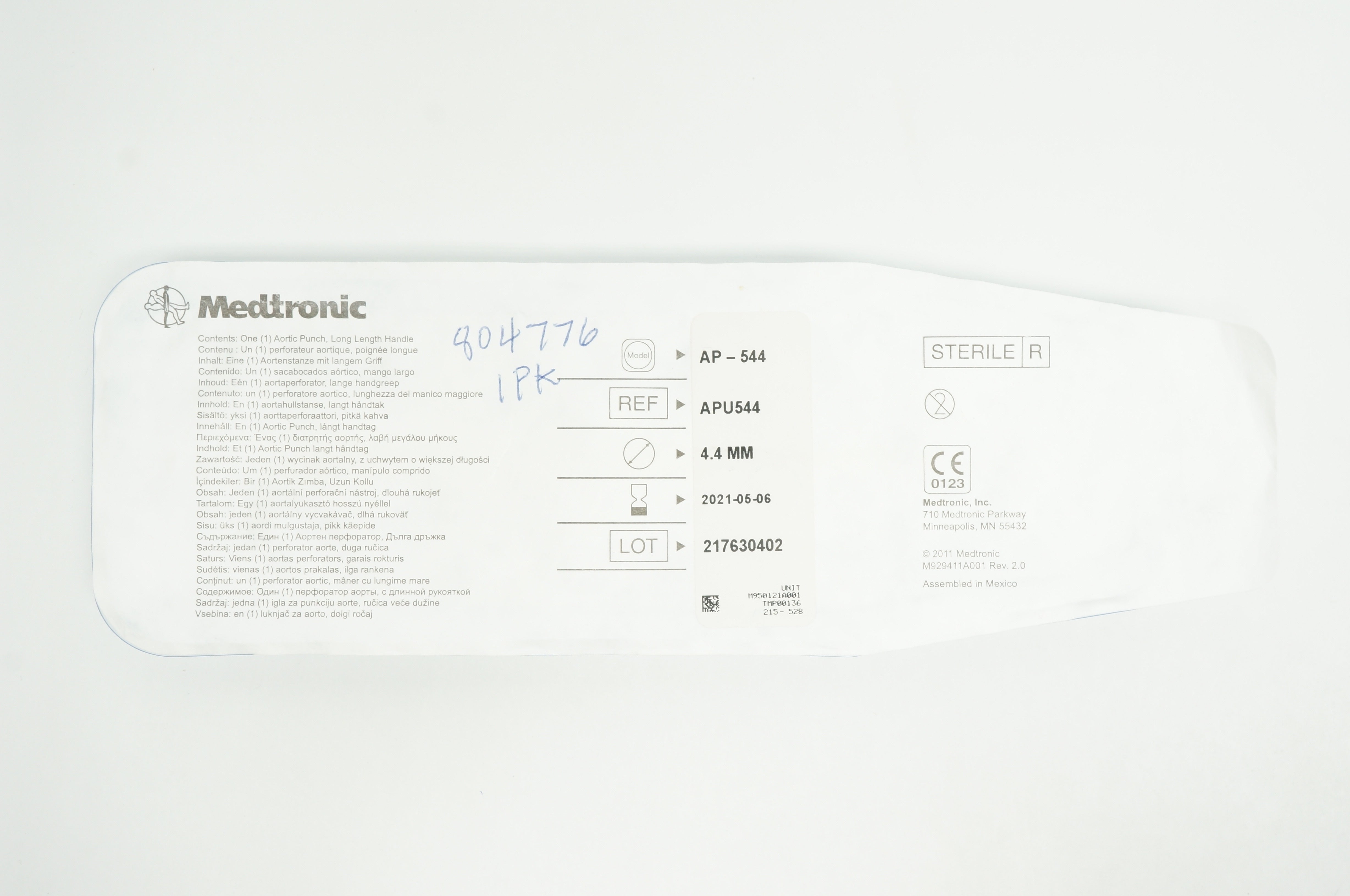main product photo