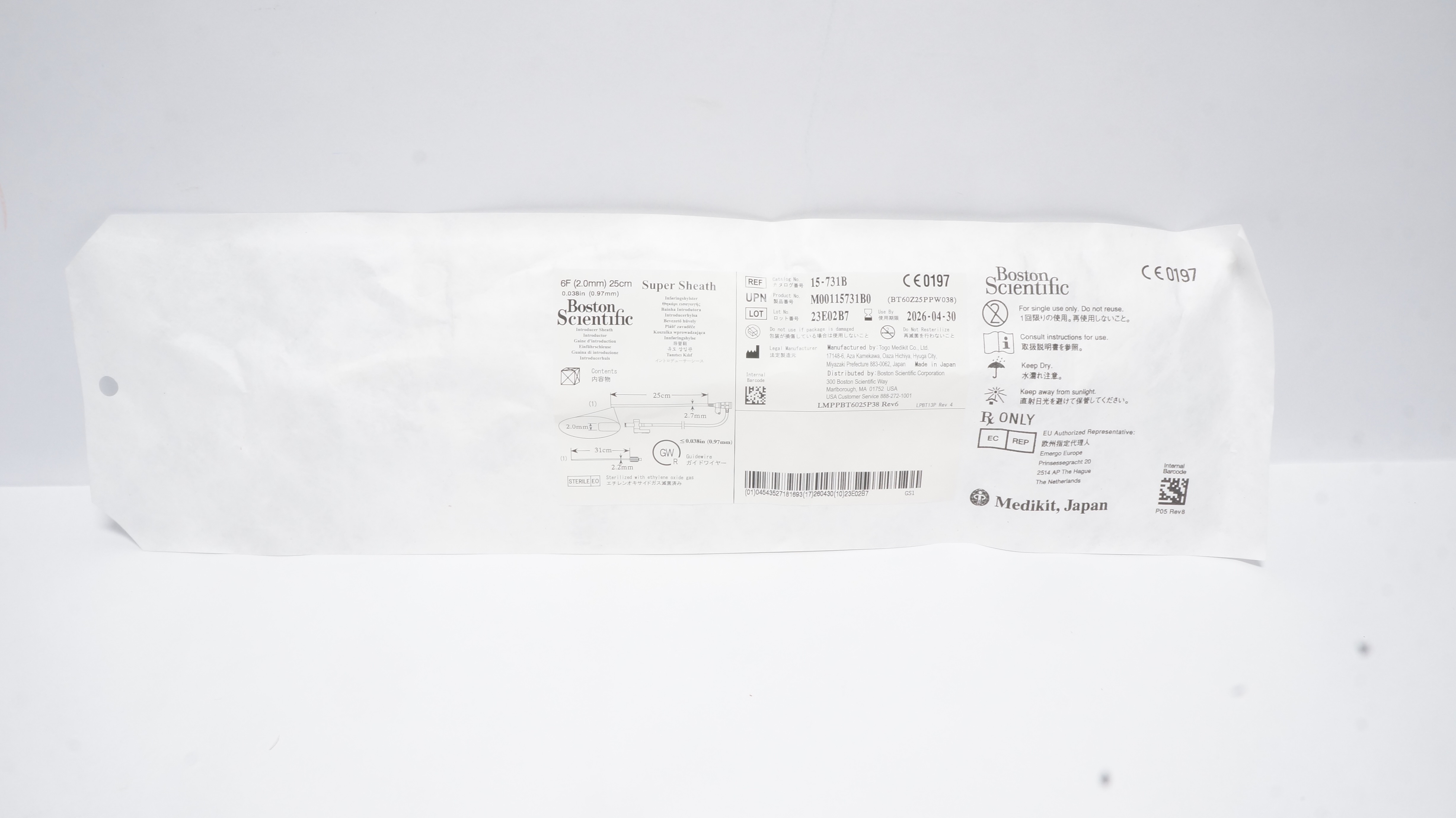 Boston Scientific 15-731B Introducer Super Sheath 6F x 25cm x 0.038inch (x)