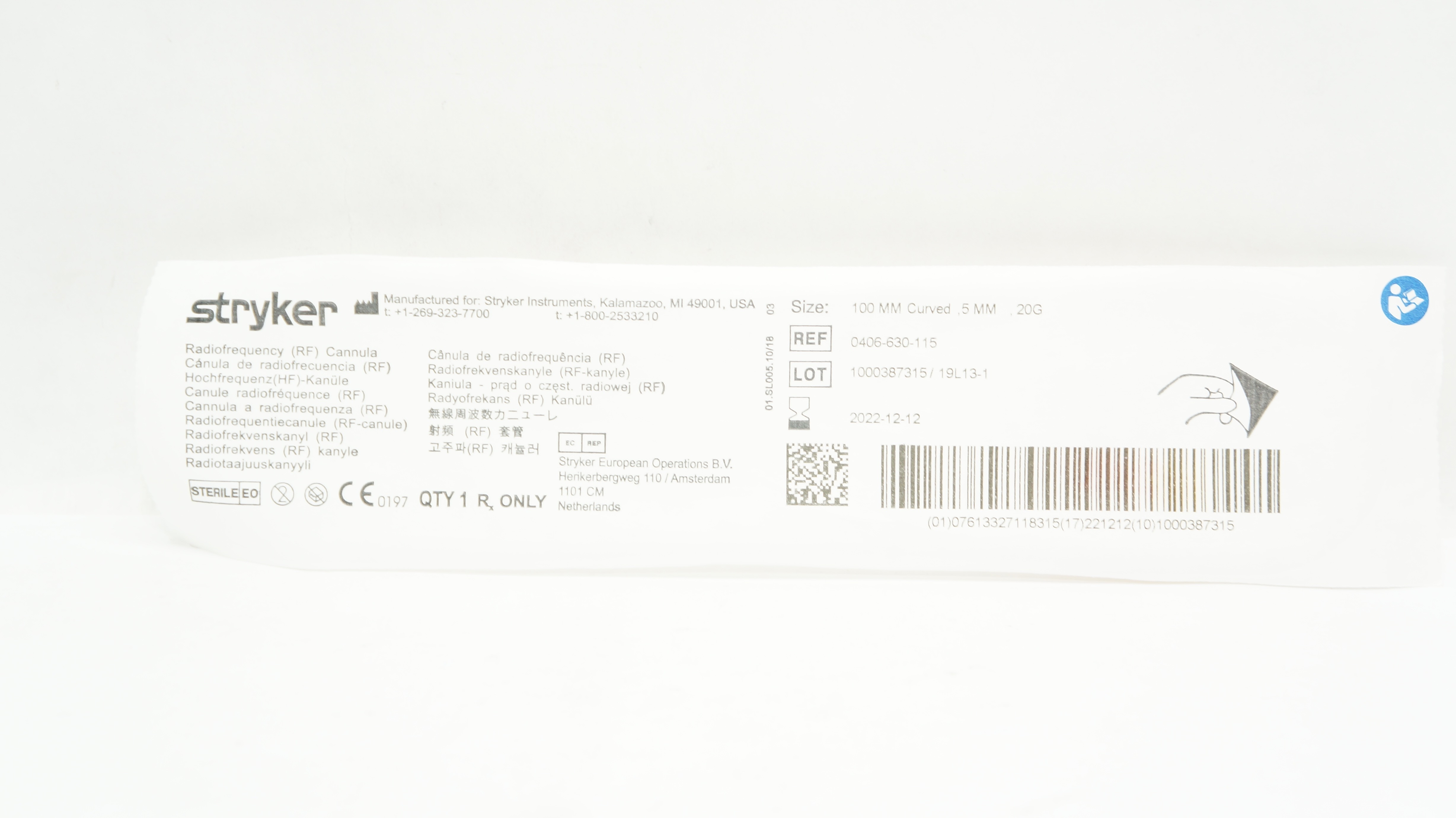 Stryker 0406-630-115 Curved Cannula 100mm x 20G x 5mm (x)