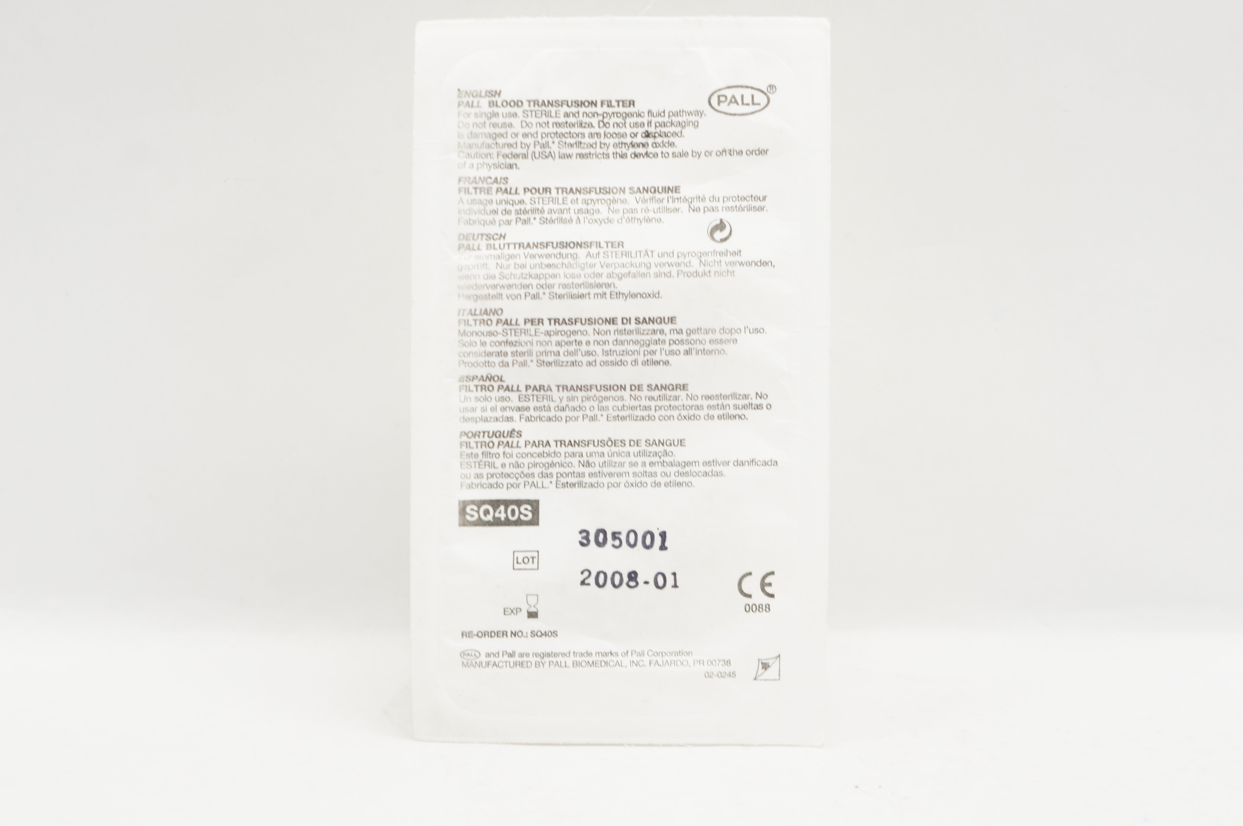 Haemonetics SQ40S Blood Transfusion Filter (x)