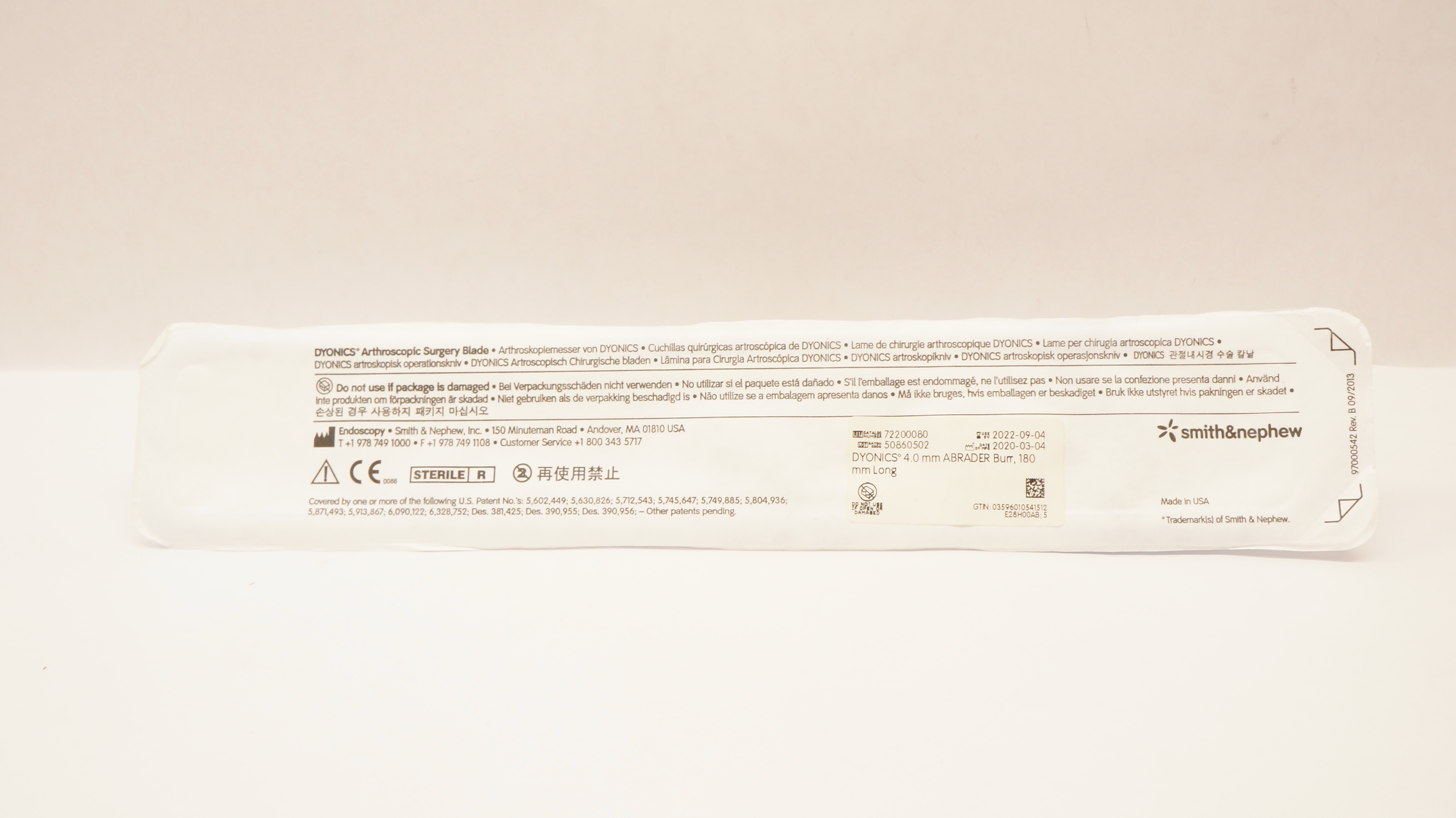 Smith&Nephew 72200080  Dyonics Arthroscopic Surgery Blade 4.0mm (x)