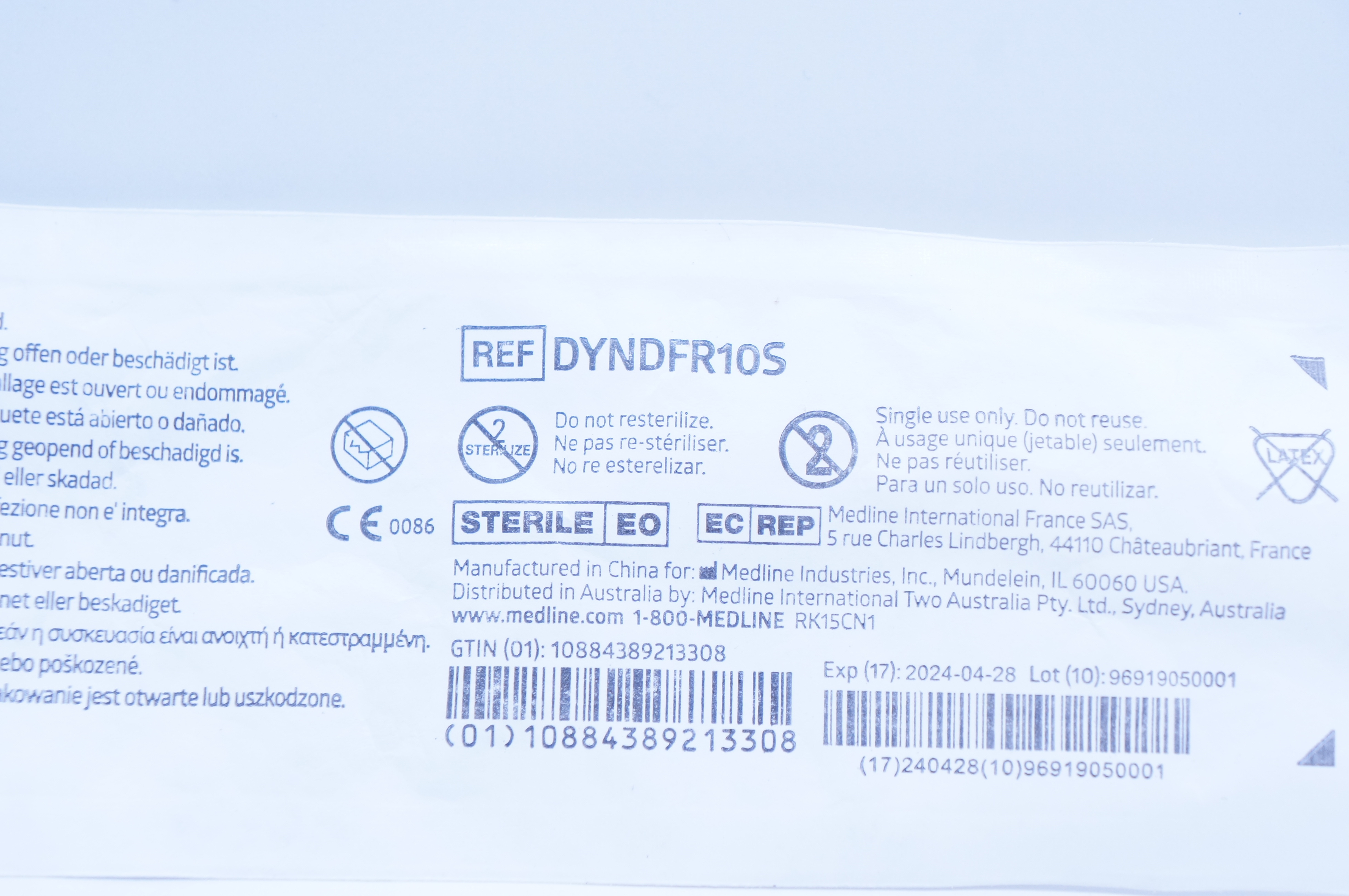 Medline DYNDFR10S Frazier, 10Fr Control Vent