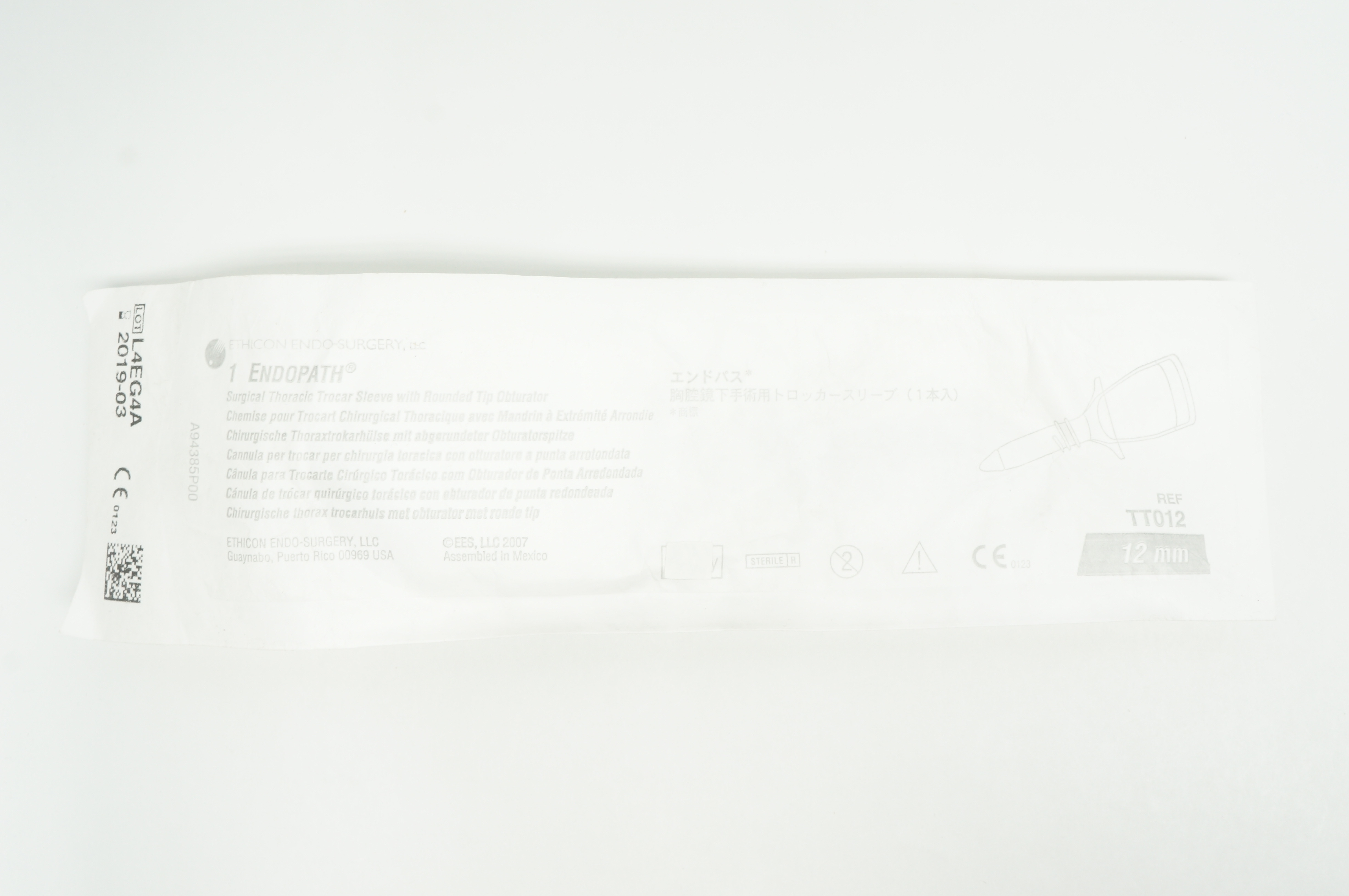 Ethicon TT012 Surgical Thoracic Trocar Sleeve w/Rounded Tip Obturator 12mm (x)