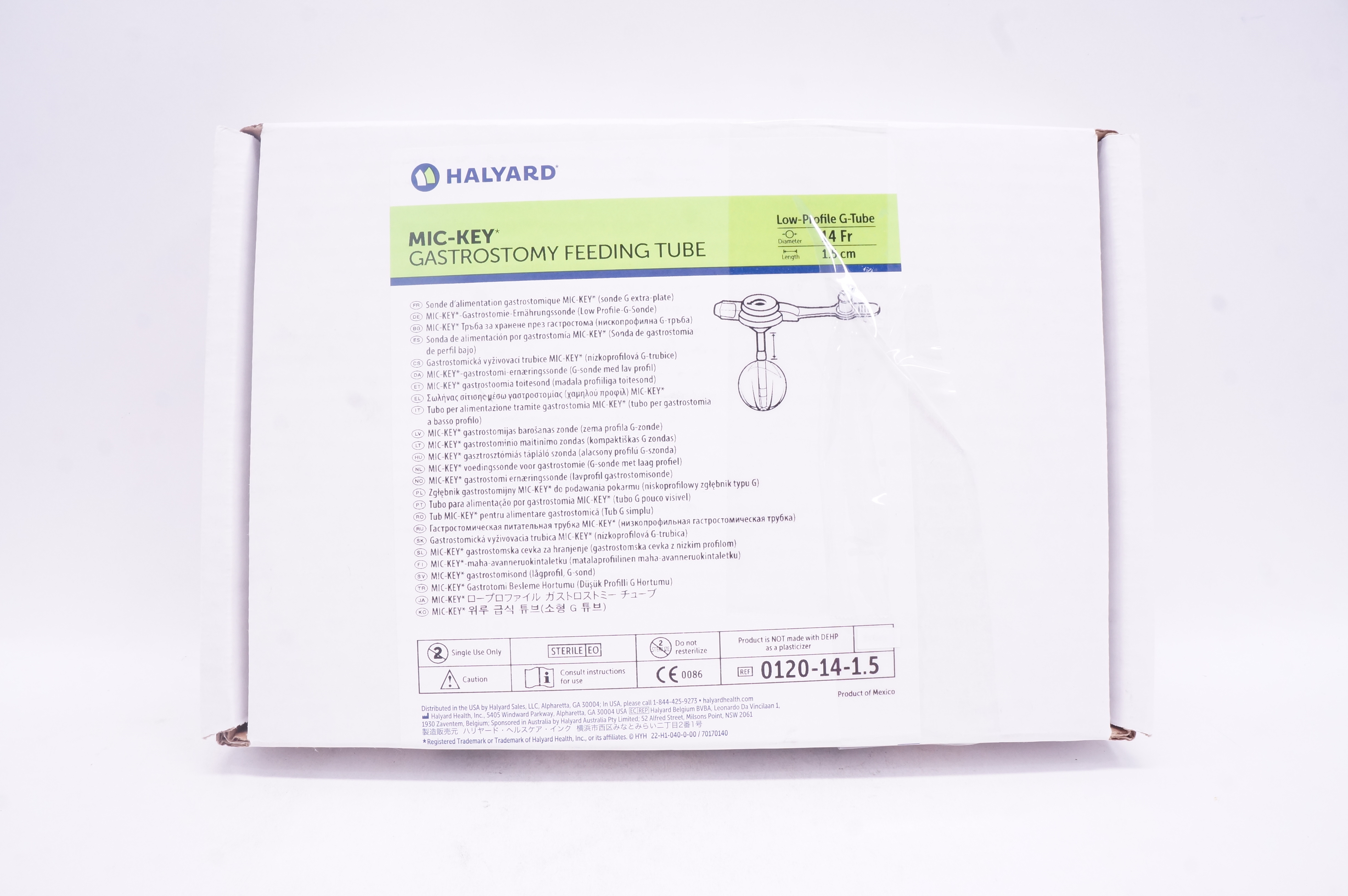 Halyard 0120-14-1.5 Mic-Key Gastrostomy Feeding Tube 14Fr x 1.5cm (x)